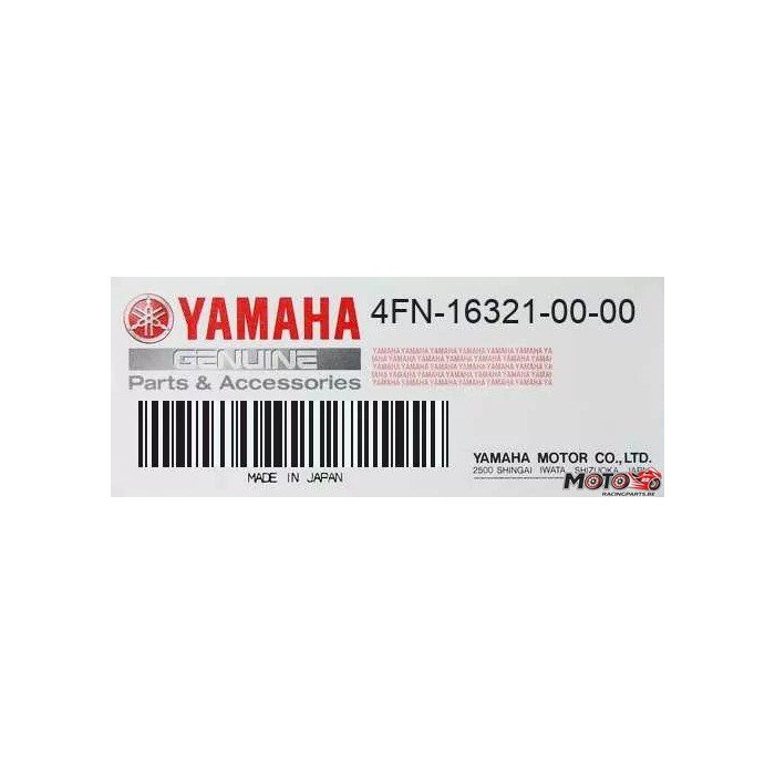 Disque de friction embrayage 4FN1632100 Yamaha YZF-R6 2006 à 2020